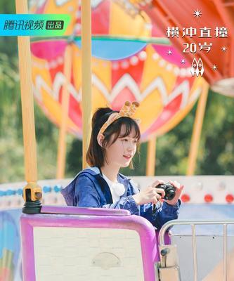 青春无悔，青春不留遗憾（青春无悔，青春不留遗憾）