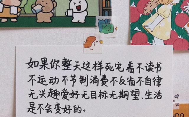 坚持不懈，乘风破浪——以刻苦奋斗的日子为主题的小故事（一个平凡而又不平凡的人生）