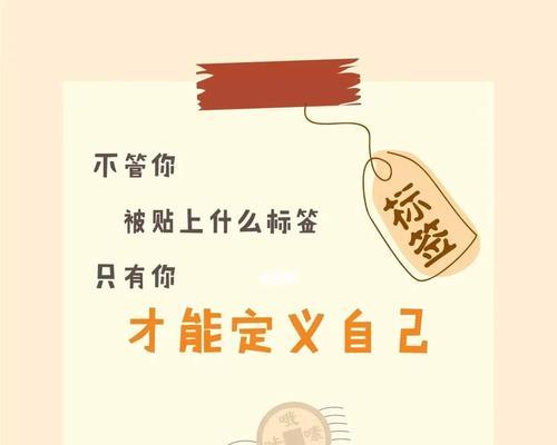 路上有梦去寻找属于自己的精彩（每个人都有追求，只有勇敢面对才能实现）