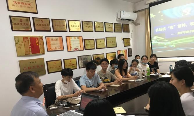 刻苦钻研的力量（不断追求梦想的故事）