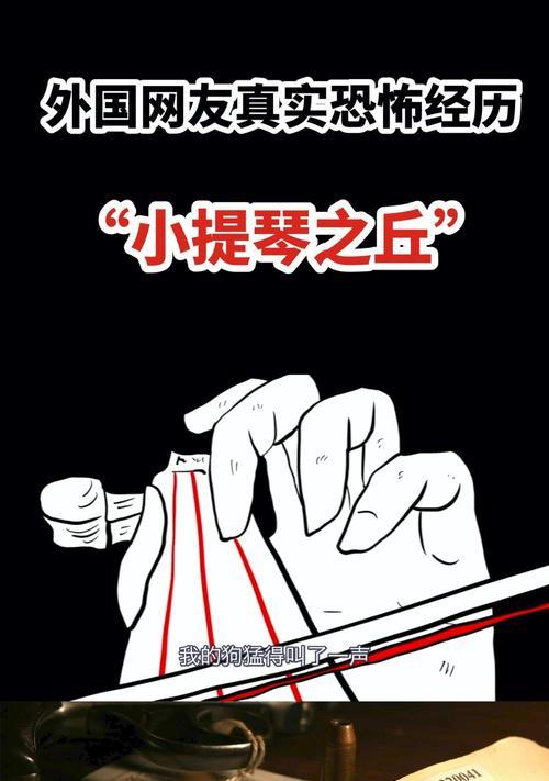 一声叹息（他们为什么会不停地叹息？）