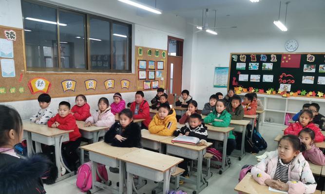 教书育人，骄傲成为老师（一个小学语文老师的自我认知与职业成长）