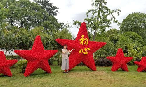 《守护不易的生活》