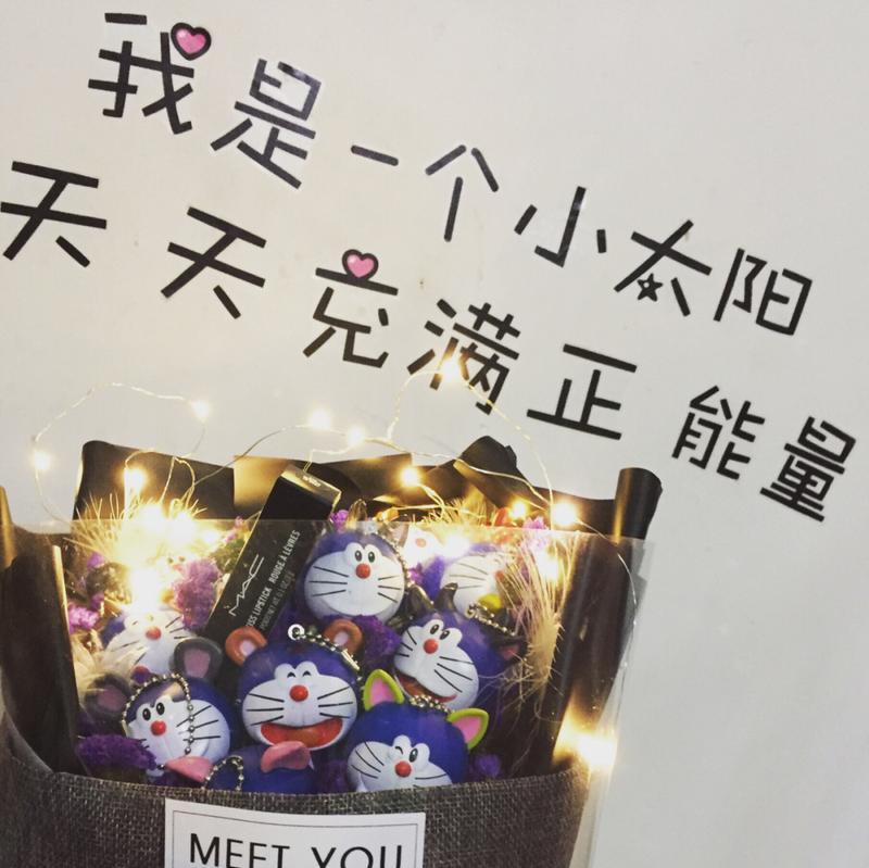 微笑如花，散发着希望的气息（一个普通人的微笑，改变了一切）
