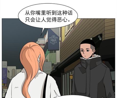 消失的记忆（消失的记忆）