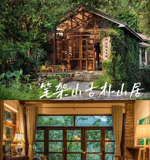 《古朴小屋的秘密》（探秘一个充满神秘气息的小屋）