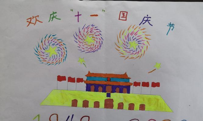 庆典正式开始，年轻人在舞台上唱歌，老人们围坐在下面听。