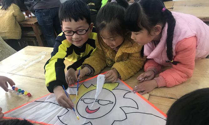 《活力之城——千姿百态的活动城市》（活力、激情、欢乐）