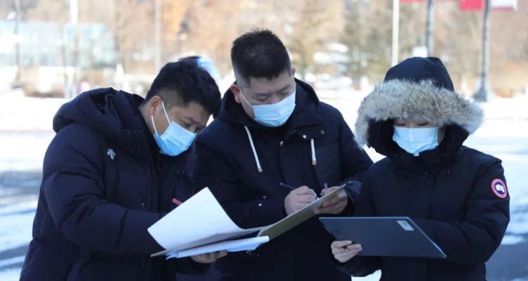 “追逐梦想、实现价值的旅程”（“追逐梦想、实现价值的旅程”）