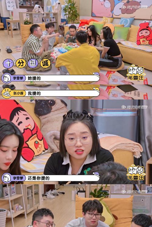 永不言败（唯有诚实与勇气）