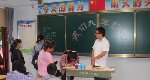 重新点燃了希望