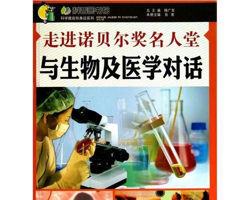 突破重重困难，成功就在你身边（一位年轻人的奋斗之路）