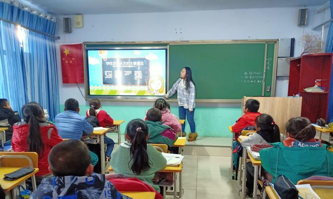 安全永驻我心间（勇敢面对恐惧，保护自己与他人）
