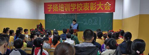 在学习中创造自己的世界（拥有激动人心的学习生活）