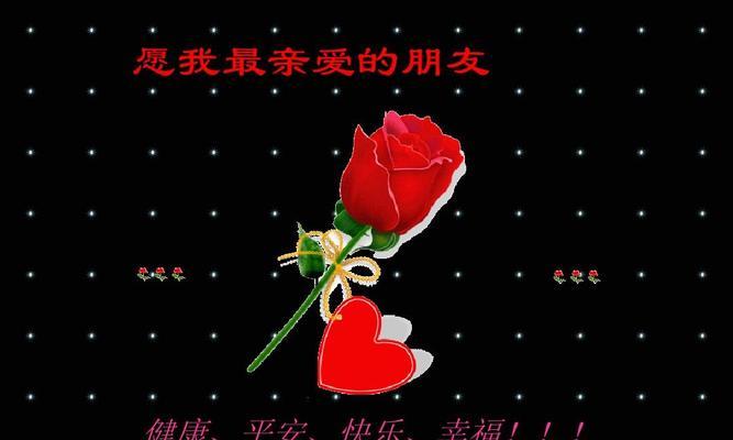 快乐的密码：因为我幸福