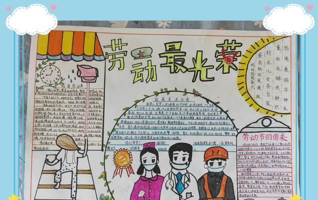 我的寒假生活（一个孤独的人的一点点成长）