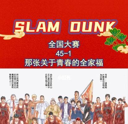 青春狂欢，忘我一夜。（曾经的我们，年轻无畏。）