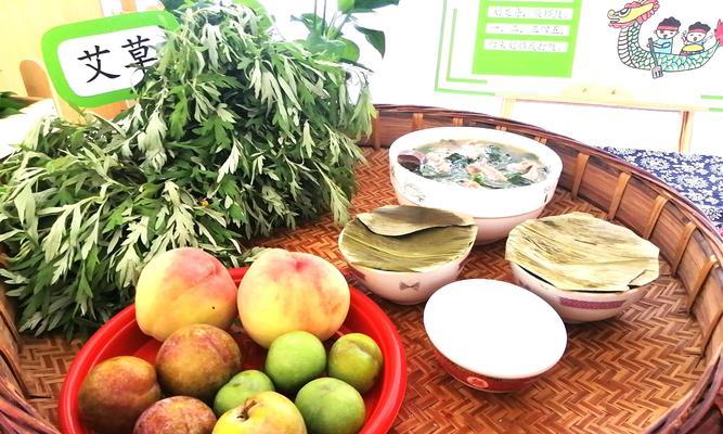 端午节：一个温馨的家庭节日