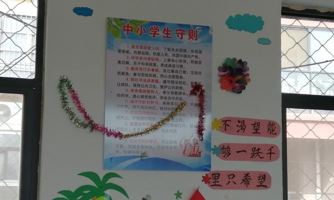 乐于助人（一位热心的志愿者）
