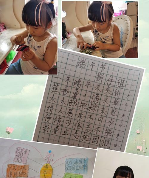 一条龙狮舞（一条龙狮舞）