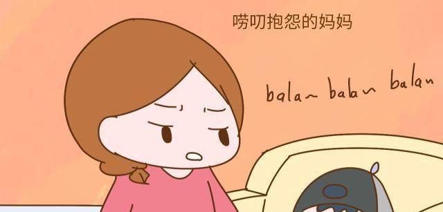 我的妈妈--永远的唠叨（这个让人烦恼的习惯，竟然成就了一个美满的家庭）