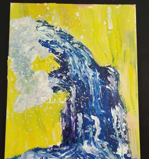 GrowingUpwiththeWave:AStoryofEnduranceandStrength