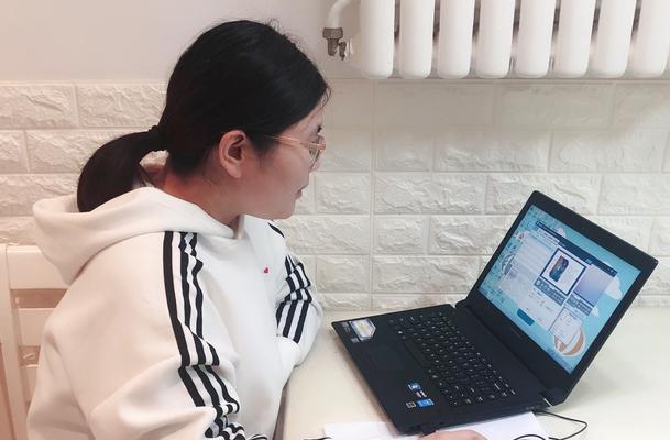 音乐拯救了我（在音符中找到力量）