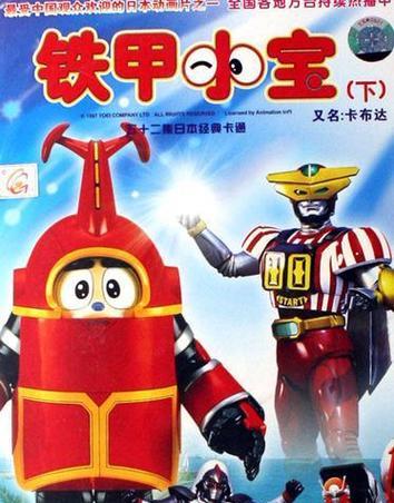 我们的班级故事（一个班级的点滴，一段难忘的回忆）