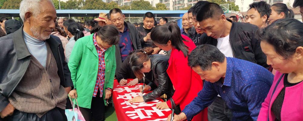 以言传身教的老师（一个老师的故事）