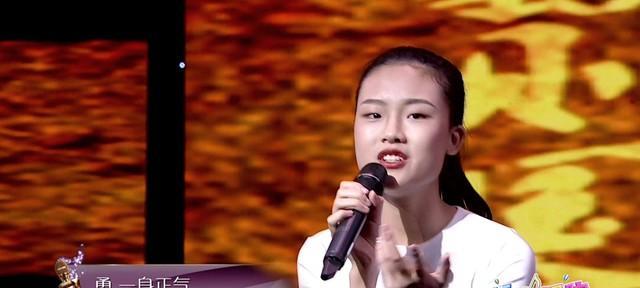 小小音乐家的成长历程（用音乐的高尚精神铸就人生）