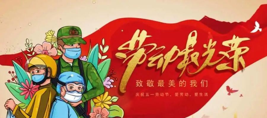 用汗水谱写幸福（一名寻找幸福的迷茫少年）