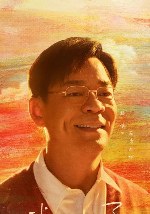 春天的约定（温暖日子里的感动）