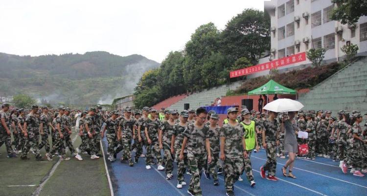 梦想的力量（以青春不断前进）