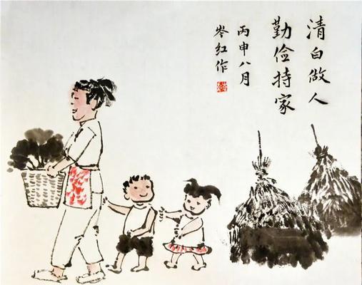 节约从小事做起（勤俭节约，从我做起）