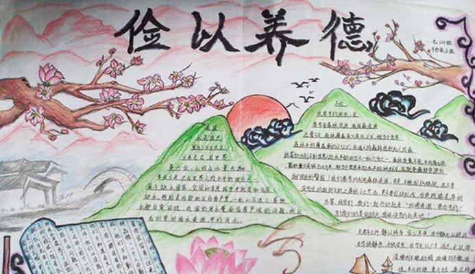 垃圾分类的小小启示（垃圾分类的小小启示）