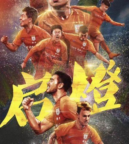 拼搏不止，豪情万丈（走过漫长的路途，终点只是新起点）