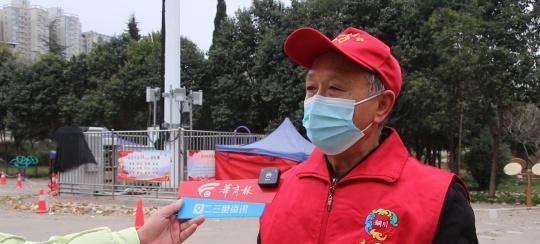 温暖自己（通过帮助别人）