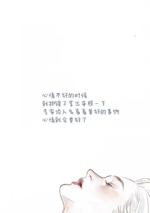 青春梦想路，让人生不留遗憾（坚持梦想才能让自己更好）