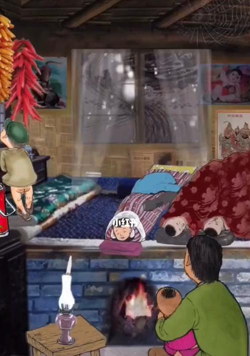回忆童年：一个快乐的时光