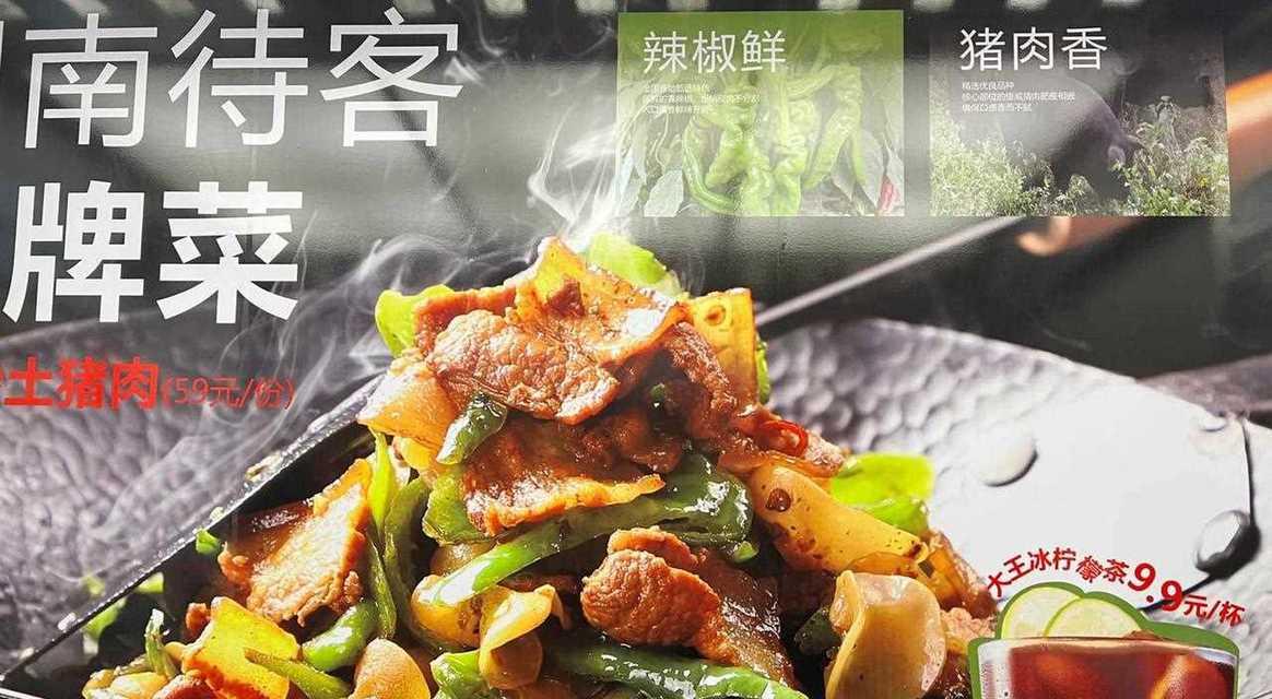 坚持就是胜利（坚持就是胜利）
