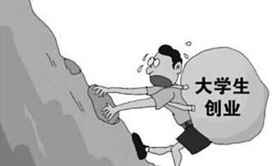 从失败中走出来（一个懂得重新开始的人）