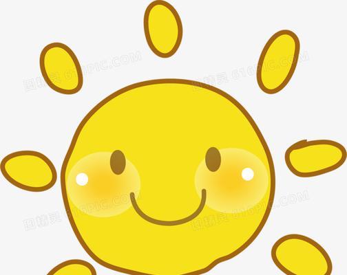 可爱的笑脸（传递快乐的力量）