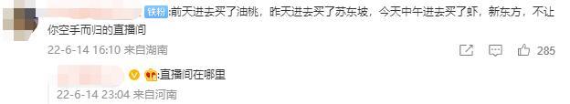 书中自有黄金屋（探究知识的内涵与价值）
