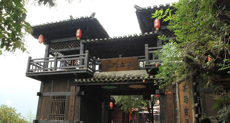 美丽的痕迹（用勇气刻下来的印记）