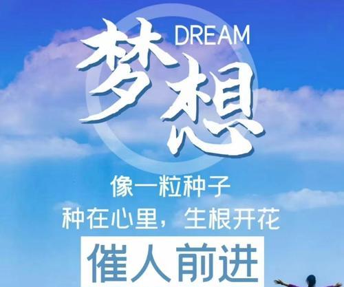 感恩的种子