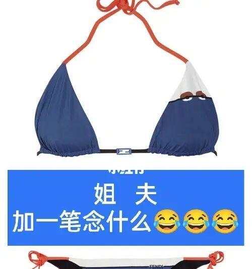 一个女孩的自我发现之旅（一个女孩的自我发现之旅）
