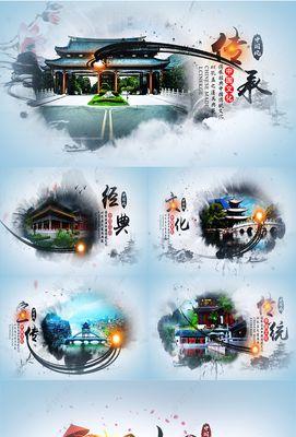 传承文化的奇妙之路（一个老人的故事）