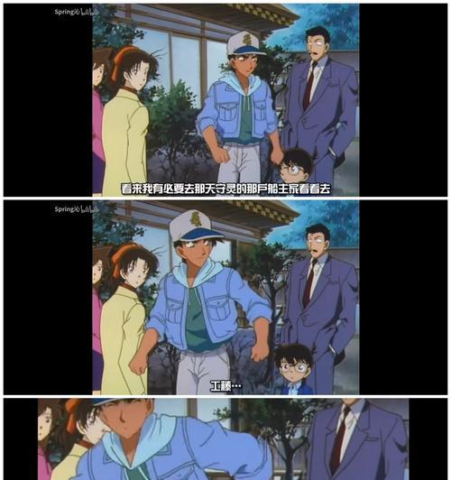 友谊进发，永不止步