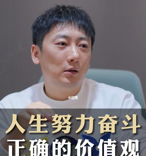 努力奋斗，成功在望（一个不懈努力的青年的故事）
