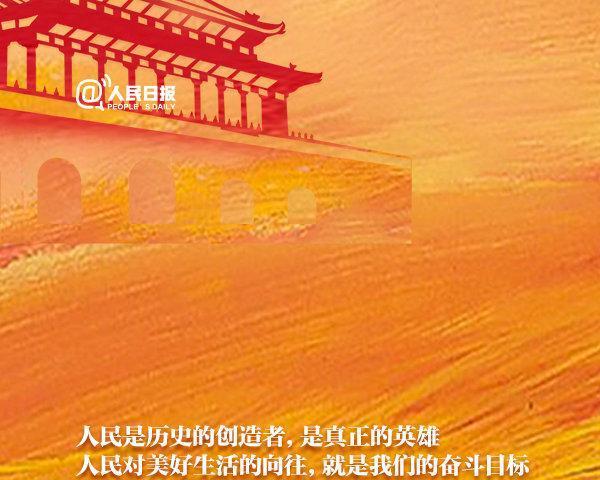 共同心愿——两个人的故事（相遇、理解、付出、成长、实现）